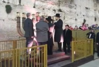 3ième allumage au Kotel