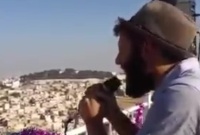 Chéma' Israël