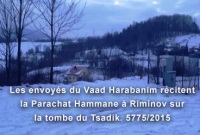 Qui veut recevoir une bénédiction dans le domaine financier ?