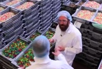 La caverne d'Ali Bonbon