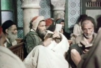 Djerba l'île biblique