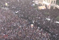 Chém'a Israël