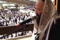 Bircate Cohanim 5776