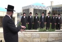 Rabbi Akiva nous a enseigné...Soyez heureux "Israël".