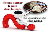 Ne pas donner le pain dans la main