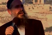Har Hamoria
