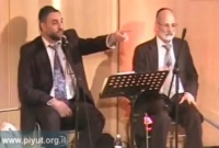 Maoz Tsour à la mode marocaine
