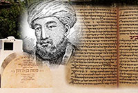Hilloula du Rambam