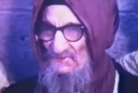 Hilloula de Baba Salé