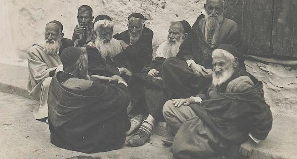 La vie juive au Maroc en 1927
