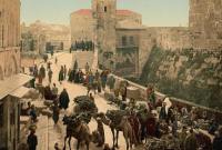 Jérusalem de 1890 à 1900