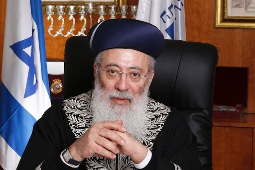 Appel scandaleux contre la venue du Grand Rabbin de Jérusalem à Paris