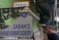 Sarah, une des dernières juives de Cochin