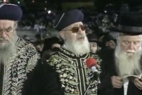 Quand le rav Ovadia Yossef dirigeait les séli'hote au Kotel