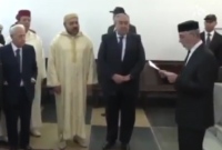 Prière pour la pluie dans la communauté juive marocaine