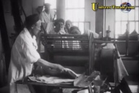 Ma Nichtana