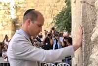 Le prince William se recueille au Kotel