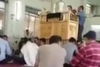 Ticha Béav en Iran