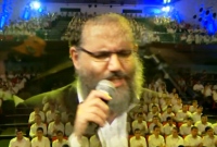 Le Roi Machia'h