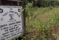 Le plus vieux cimetière juif en dehors d'Israël