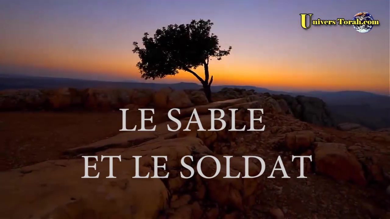 Le sable et le soldat