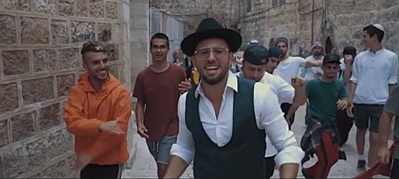 Je t'aime Jérusalem