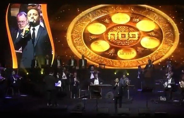 Bib'hilou - Spécial marocains