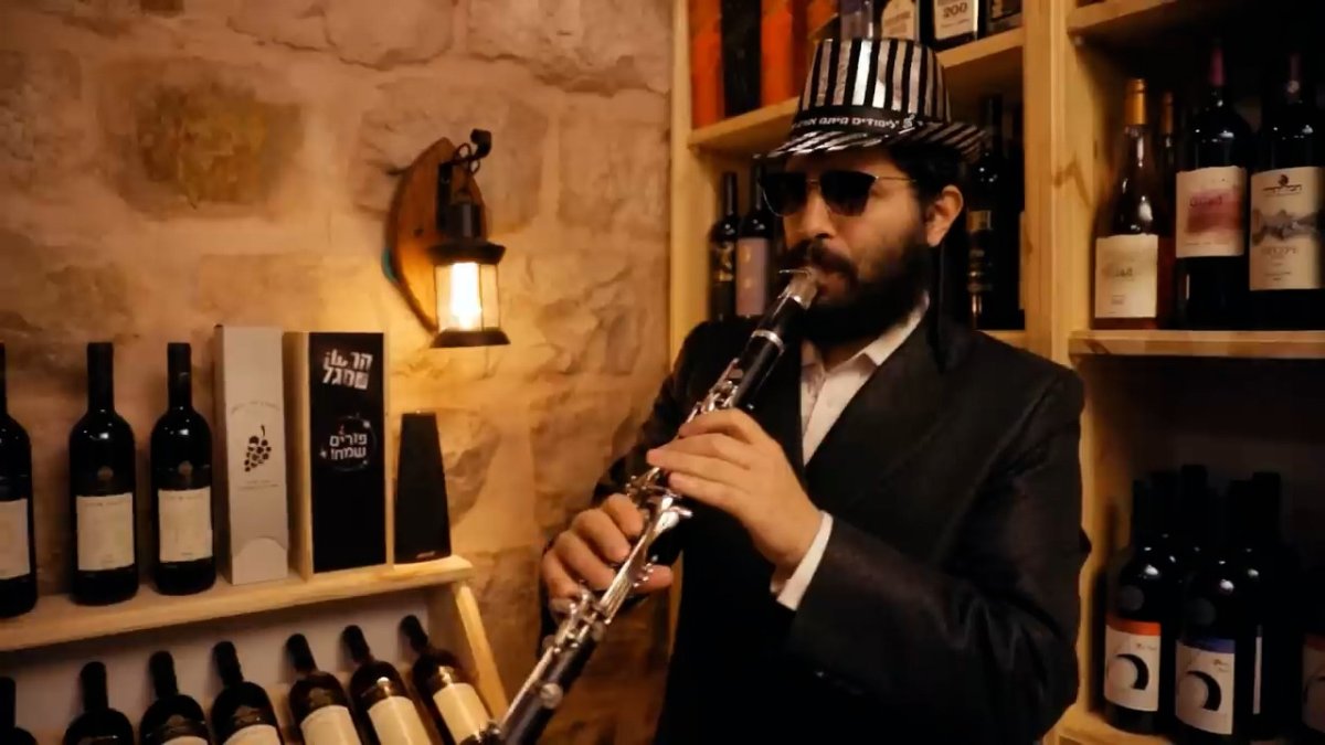Pourim en musique
