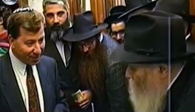 En 1991 Le Rabbi s'exprimait sur La menace de l'Iran !