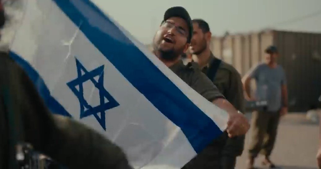 N'aie pas peur, Israël !