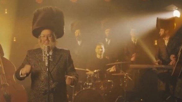 Quel plaisir de chanter ce refrain ! En Yiddish