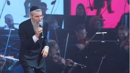 Hop Hozak, par Avraham Fried