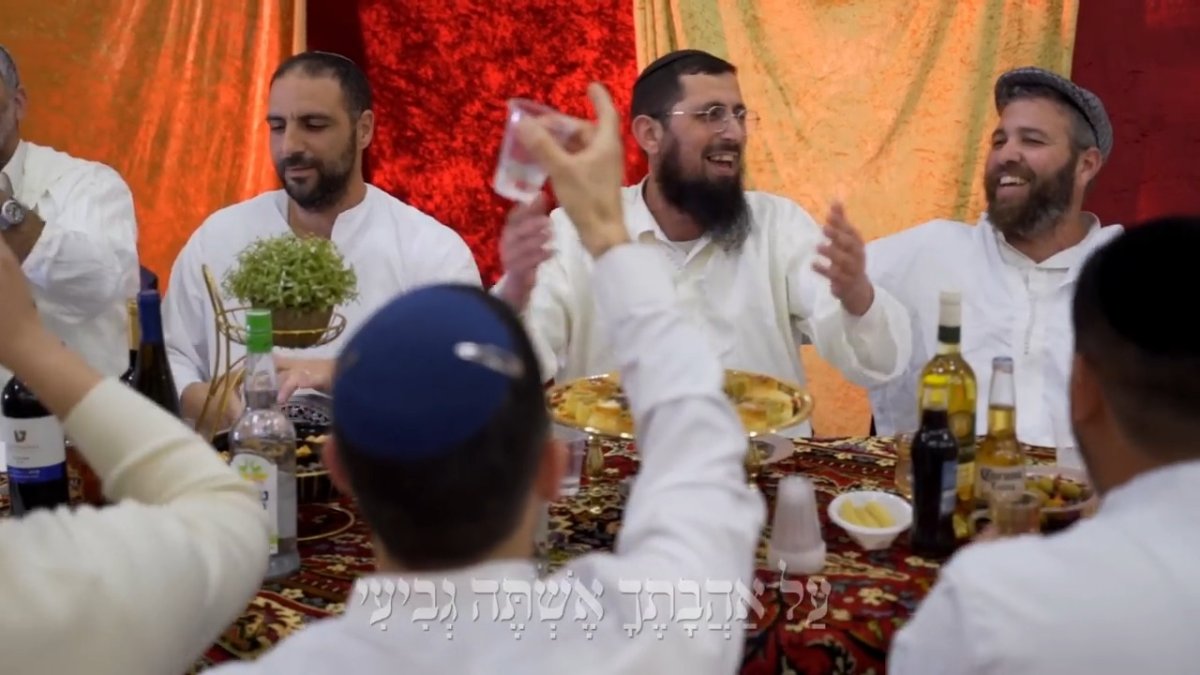 Medley de chants liturgiques marocains (Piyoutim)