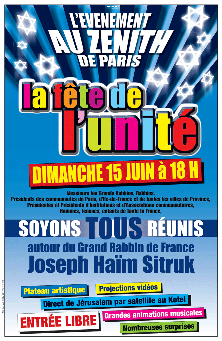 La fête de l’unité 