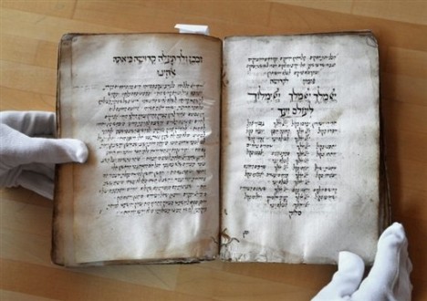 Un manuscrit (Ma’hzor) du XIVe siècle revient à Montpellier 