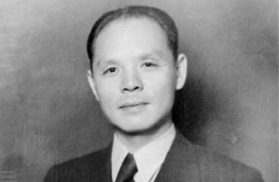 Un Juste chinois honoré pour le sauvetage de milliers de juifs 