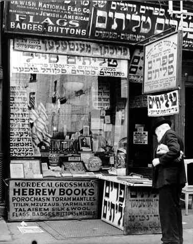 La communauté juive d’Harlem reprend vie 