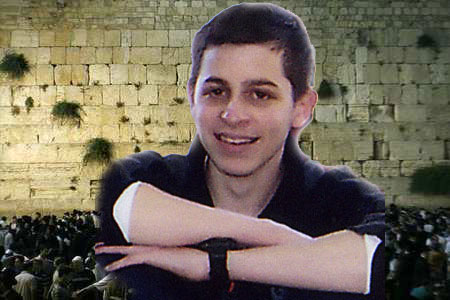 Jeudi: grande prière pour Guilad Shalit 