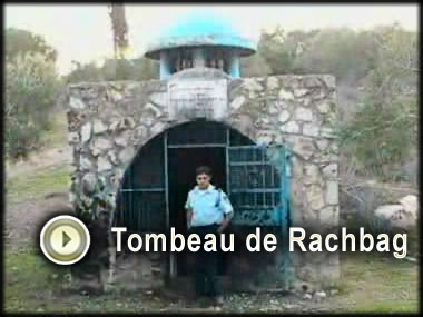 La tombe de Rabbane Chim'one Ben Gamliel profanée 