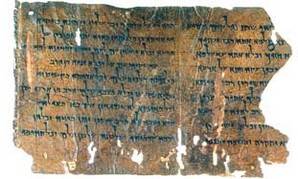 La Torah en V.O. 