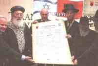 Un premier grand rabbin pour l’Albanie 