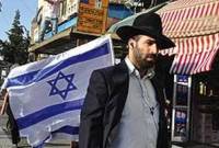 Les Israéliens ont confiance 