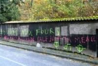  Des tags antisémites et pro-Merah découverts près de Lyon