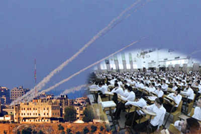  Missiles et étude de la Tora