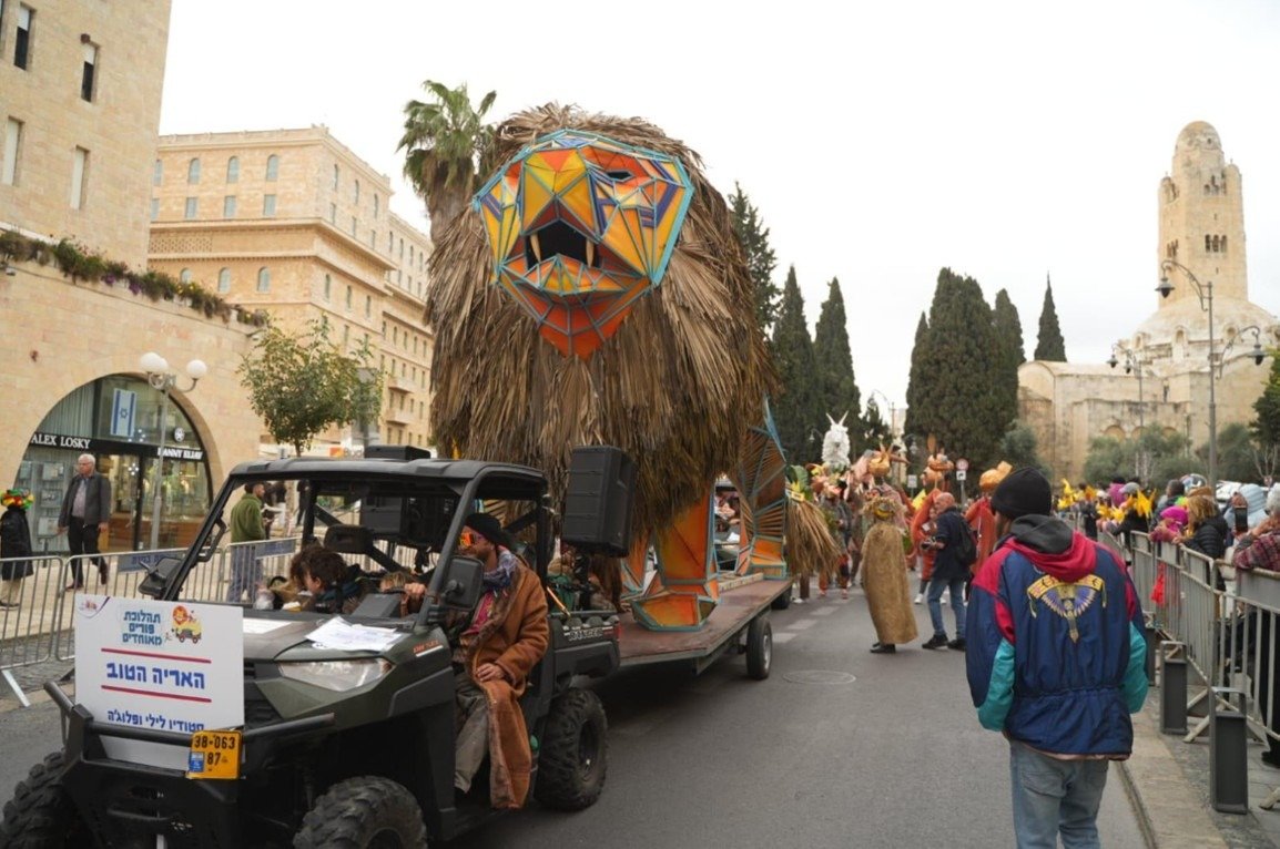 La Parade - Pourim tous Unis 2025 - à Jérusalem 