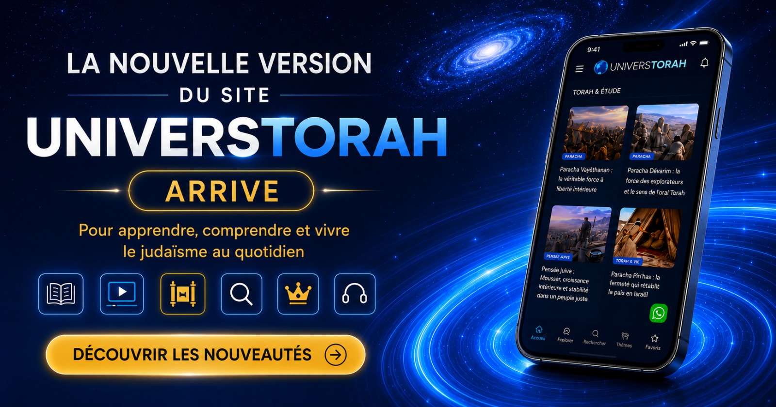Le nouveau site Univers Torah