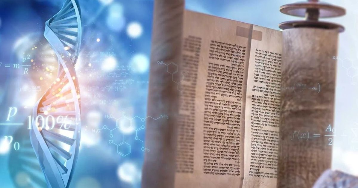 Illustration d'une chaine d'ADN et un Sefer Torah 