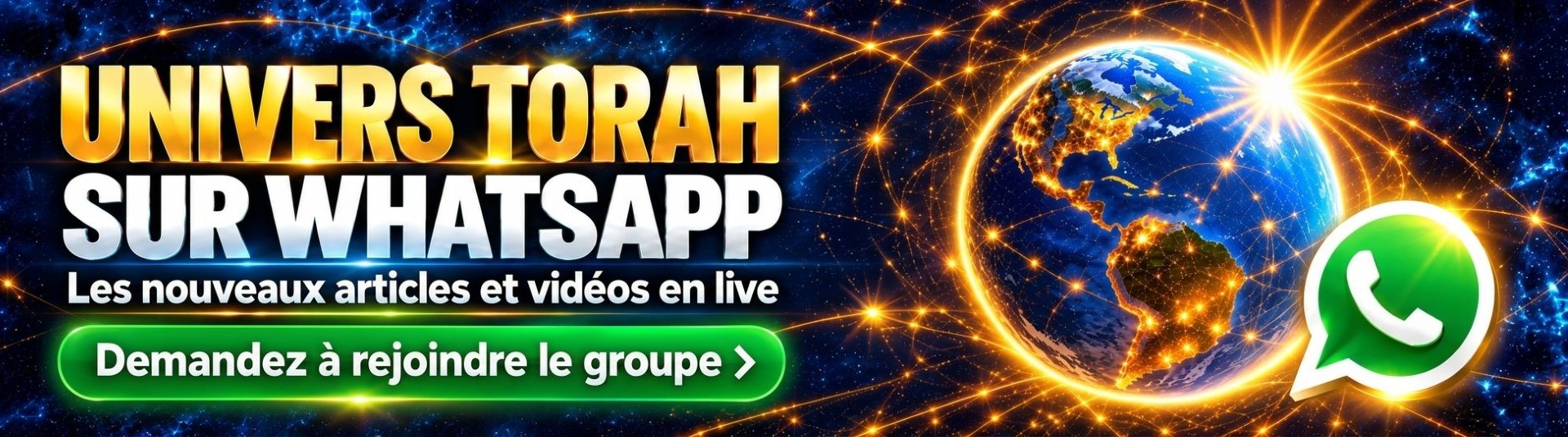 Rejoindre Univers Torah sur WhatsApp