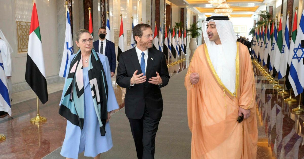 Visite officielle du président israélien Isaac Herzog et de son épouse aux Émirats arabes unis