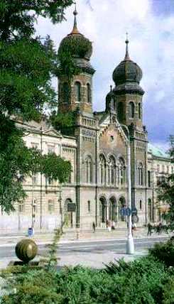 Grande Synagogue de Prague, Tchécoslovaquie
